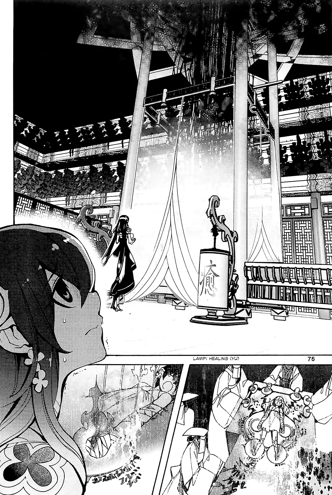 Cavalier of the Abyss Chapter 83 page 4 - Chapter 83: Stand Up in Resolute Decision