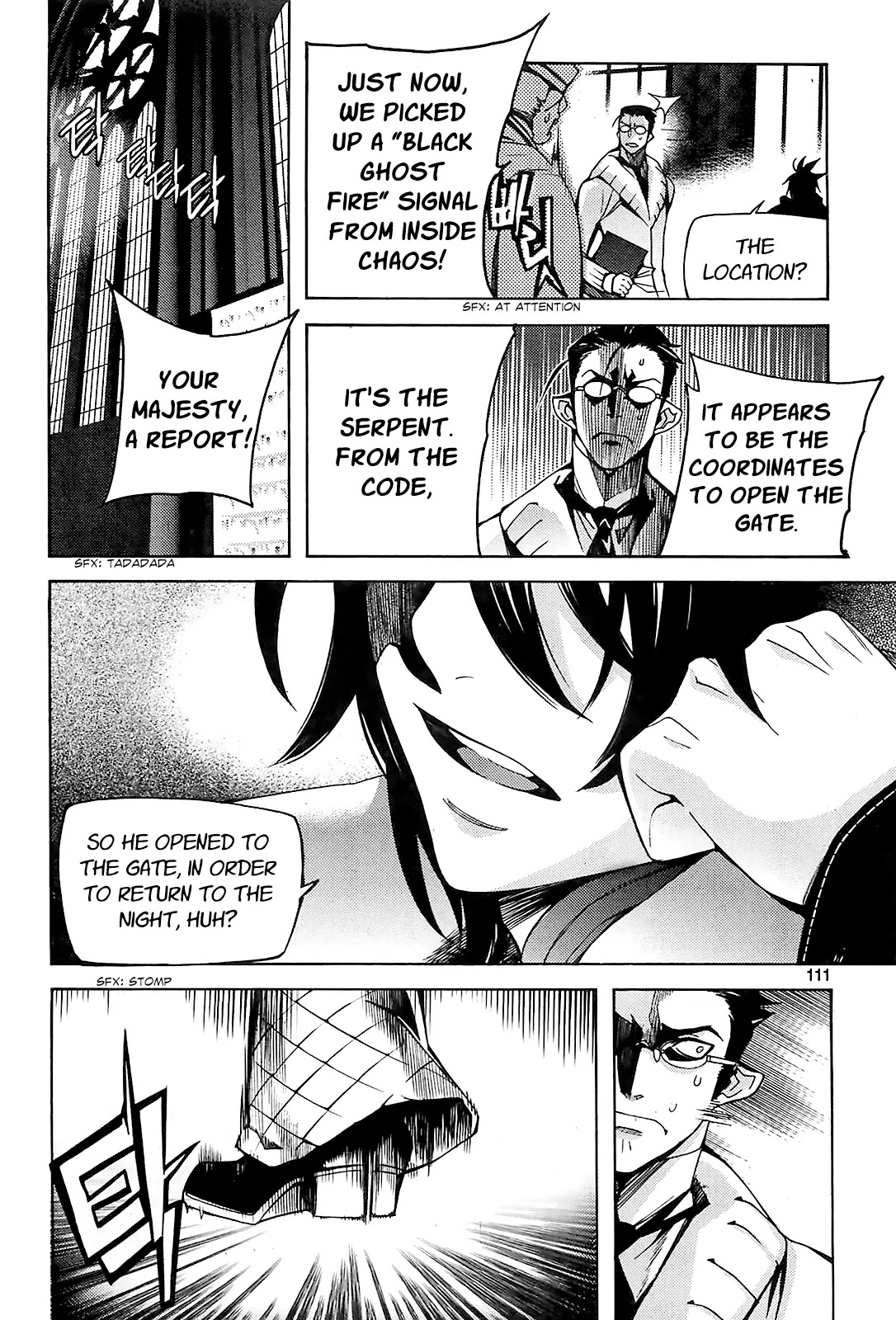 Cavalier of the Abyss Chapter 84 page 12 - Chapter 84: The Hawk Inside the Birdcage