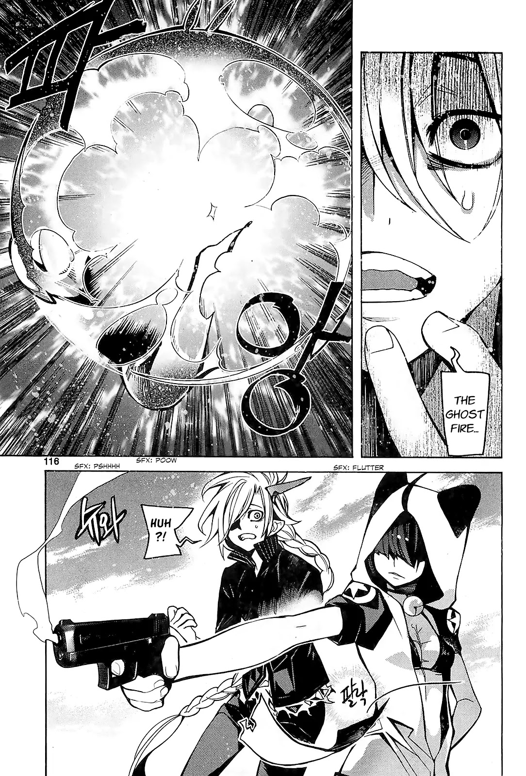 Cavalier of the Abyss Chapter 84 page 17 - Chapter 84: The Hawk Inside the Birdcage