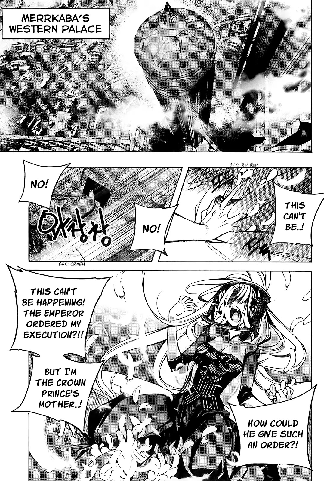 Cavalier of the Abyss Chapter 84 page 3 - Chapter 84: The Hawk Inside the Birdcage