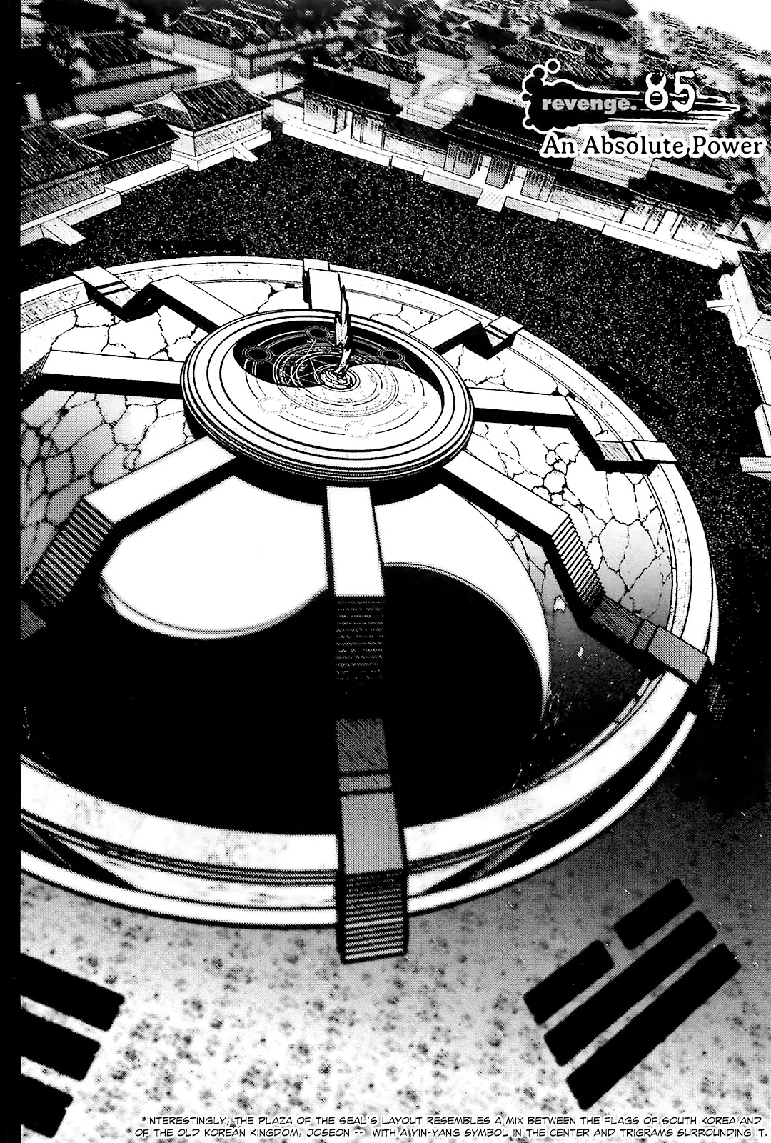 Cavalier of the Abyss Chapter 85 page 2 - Chapter 85: An Absolute Power