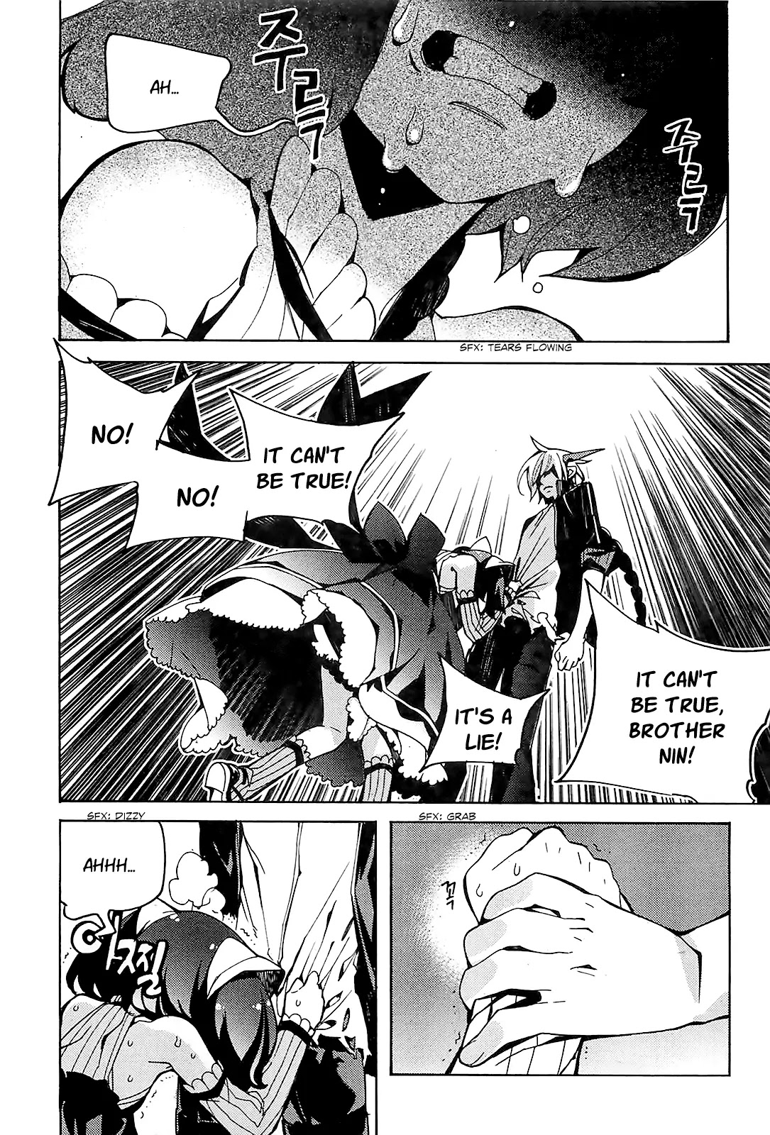 Cavalier of the Abyss Chapter 85 page 28 - Chapter 85: An Absolute Power