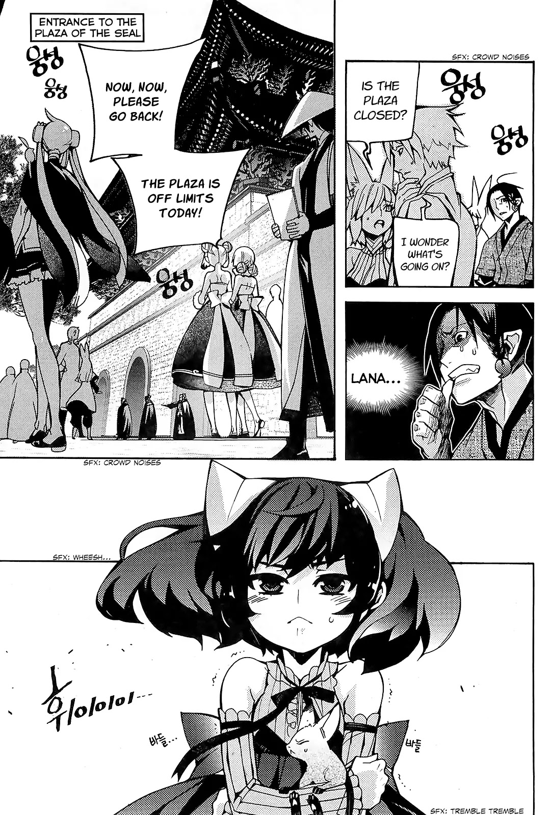 Cavalier of the Abyss Chapter 85 page 3 - Chapter 85: An Absolute Power