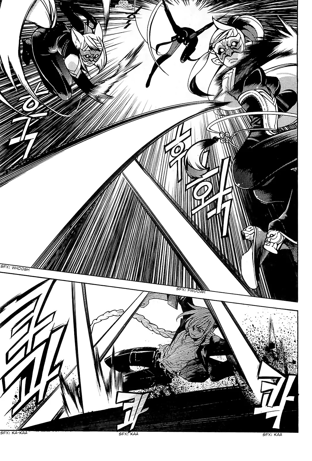 Cavalier of the Abyss Chapter 85 page 31 - Chapter 85: An Absolute Power