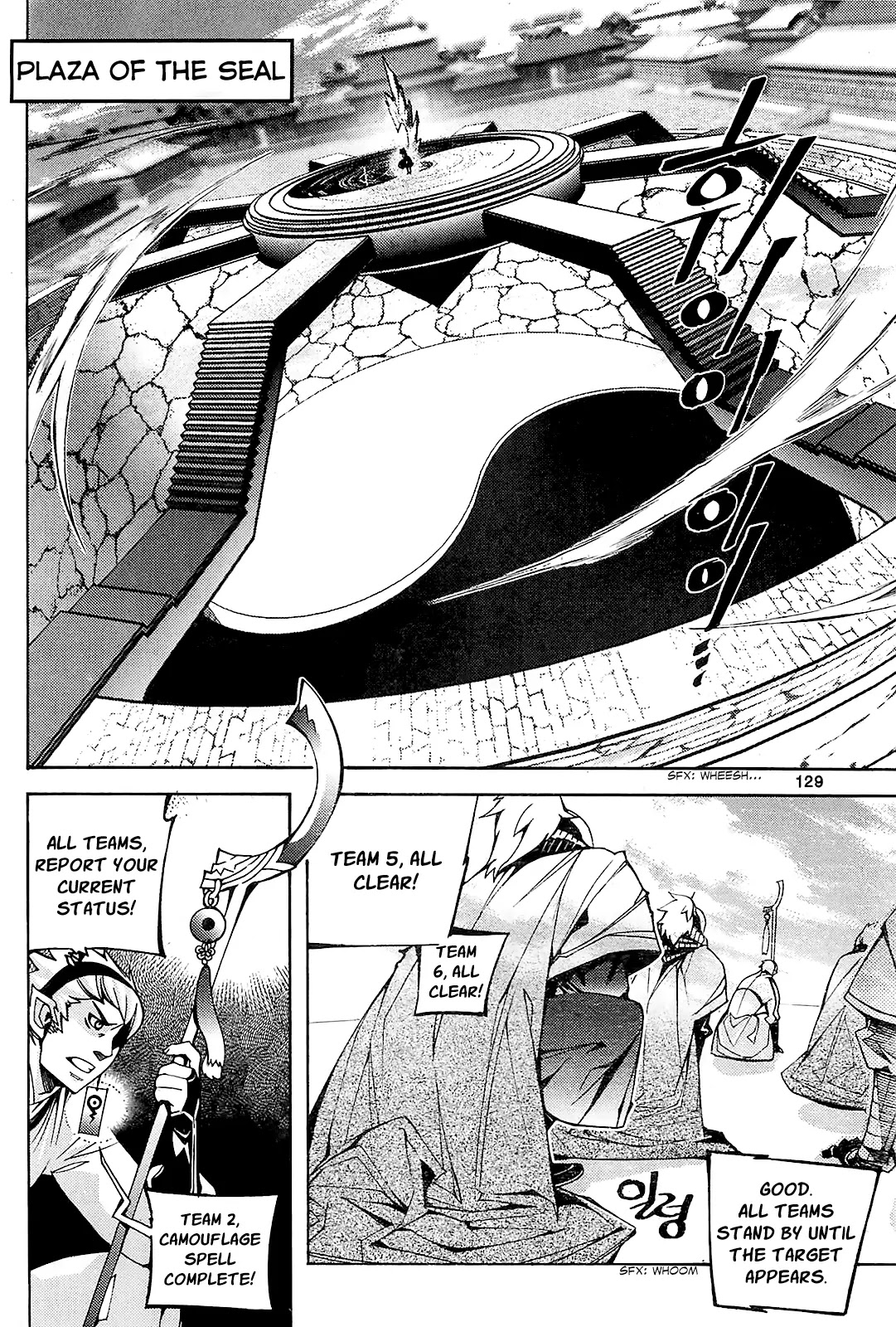 Cavalier of the Abyss Chapter 85 page 4 - Chapter 85: An Absolute Power