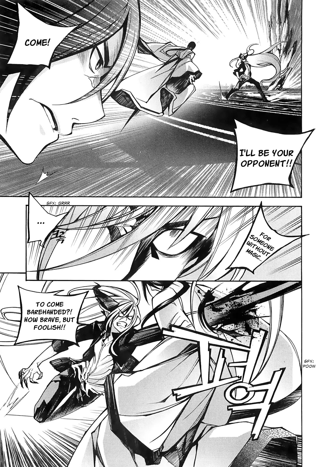 Cavalier of the Abyss Chapter 86 page 11 - Chapter 86: Even if He Has to Bow His Head