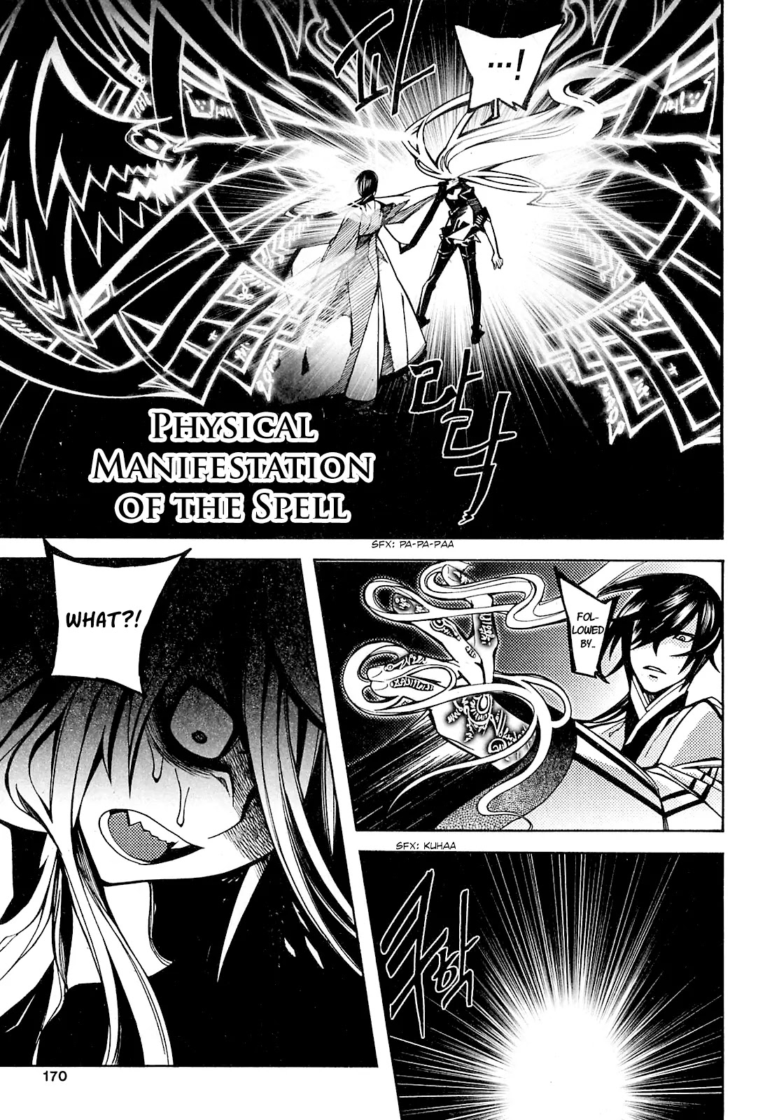 Cavalier of the Abyss Chapter 86 page 13 - Chapter 86: Even if He Has to Bow His Head