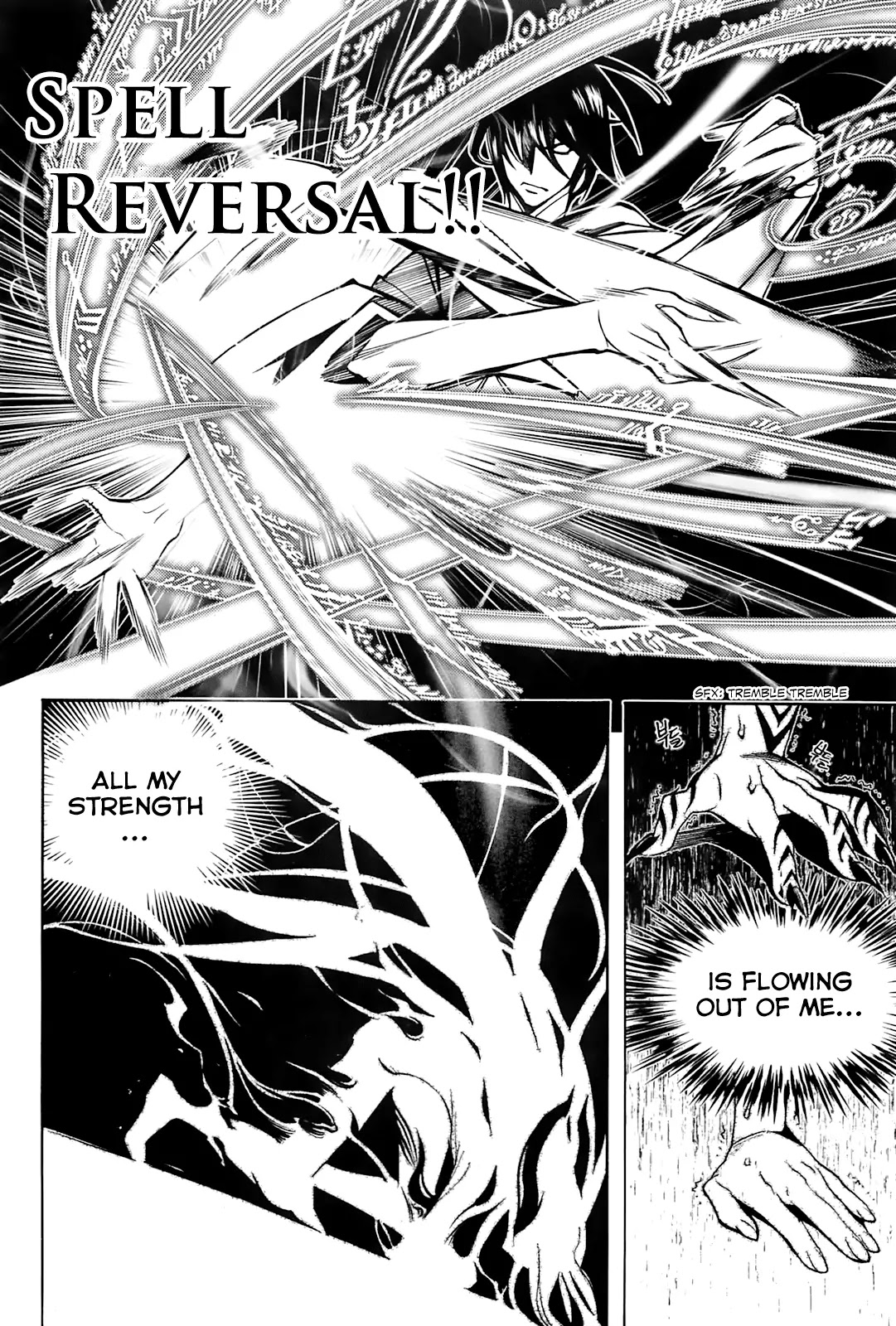 Cavalier of the Abyss Chapter 86 page 14 - Chapter 86: Even if He Has to Bow His Head
