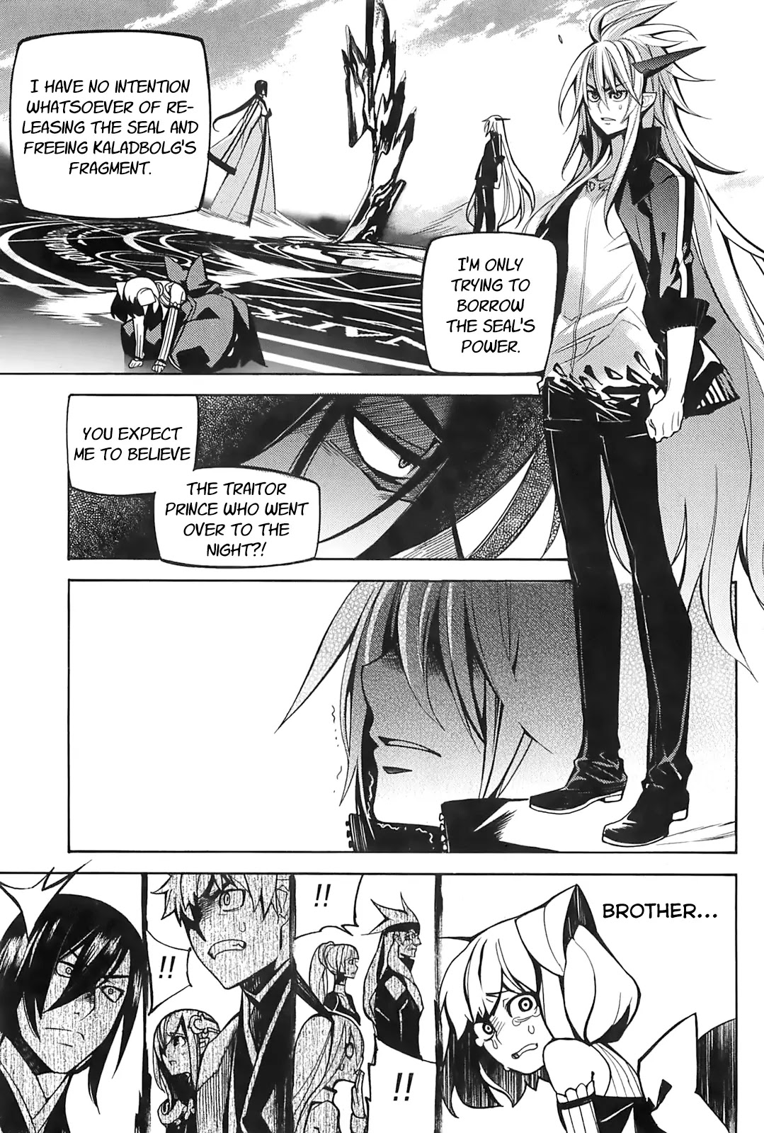 Cavalier of the Abyss Chapter 86 page 17 - Chapter 86: Even if He Has to Bow His Head