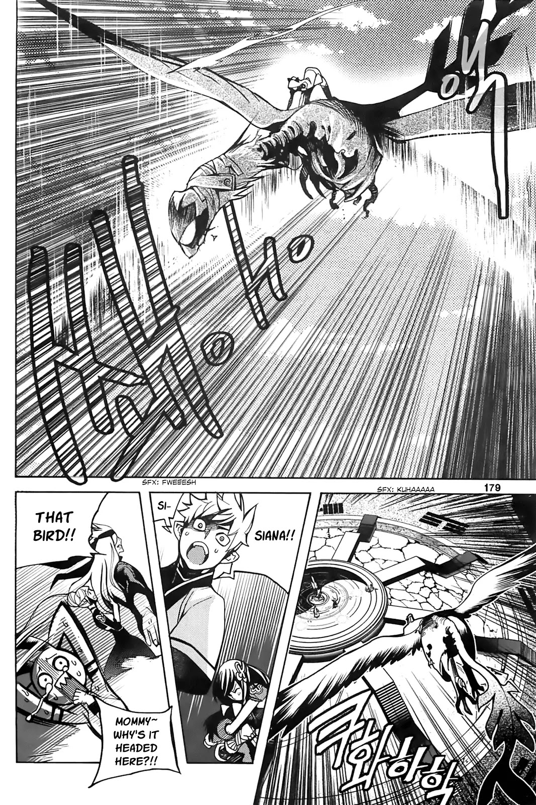 Cavalier of the Abyss Chapter 86 page 22 - Chapter 86: Even if He Has to Bow His Head