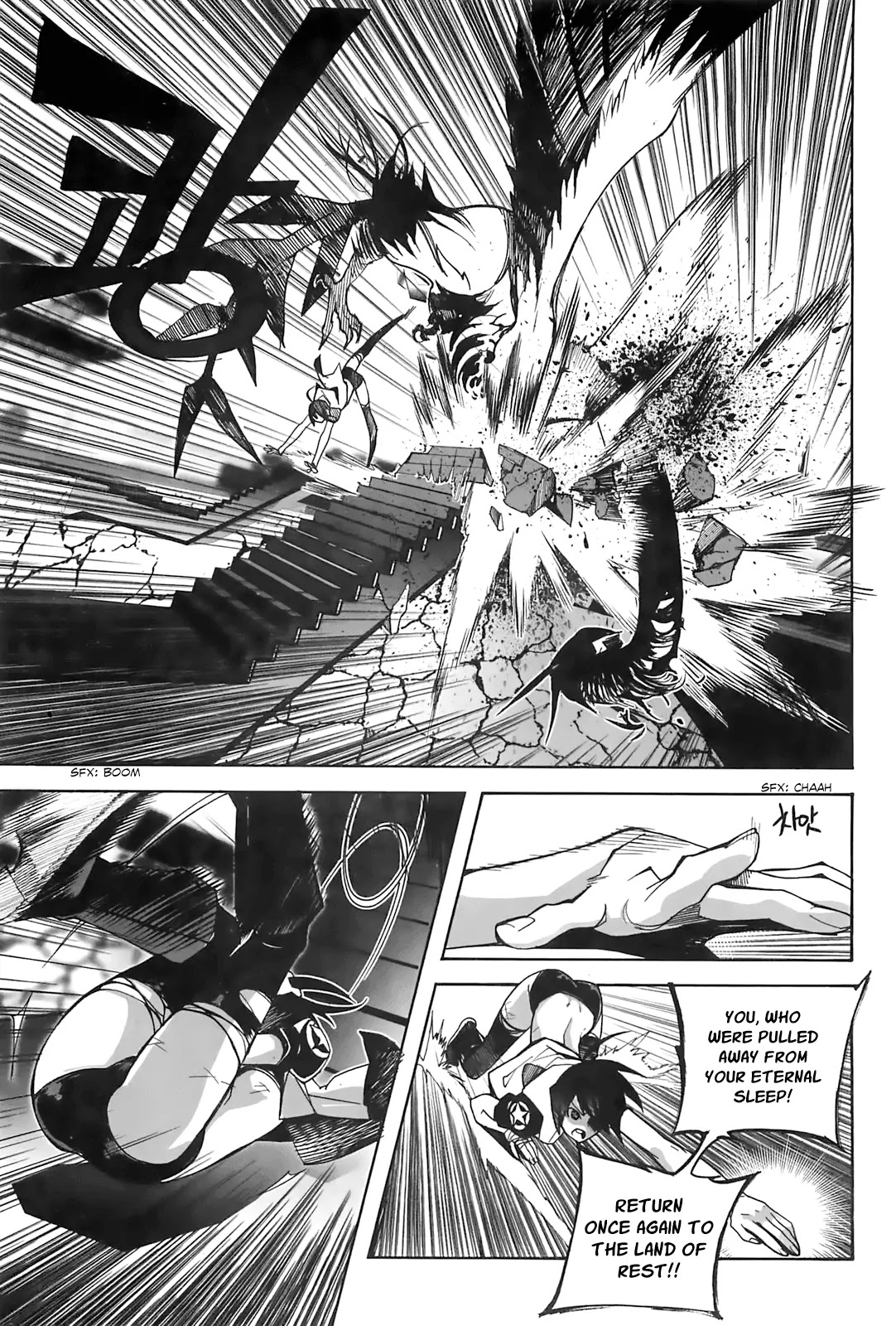 Cavalier of the Abyss Chapter 86 page 23 - Chapter 86: Even if He Has to Bow His Head