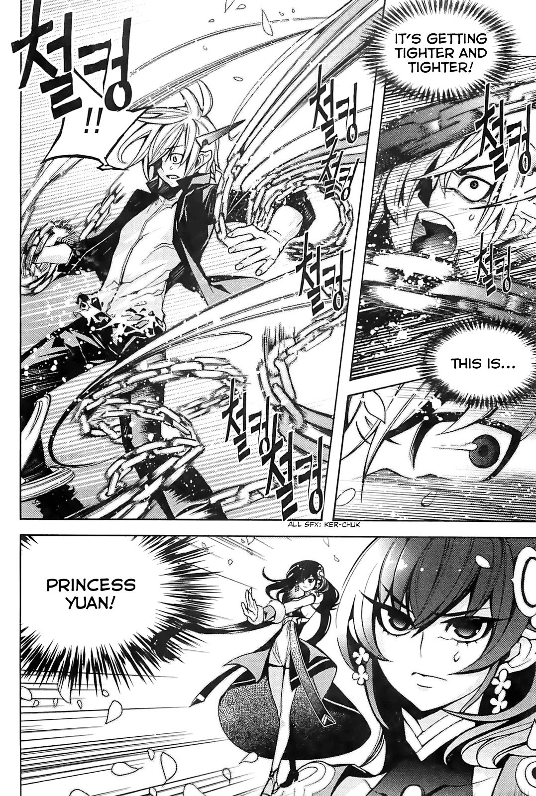 Cavalier of the Abyss Chapter 86 page 8 - Chapter 86: Even if He Has to Bow His Head