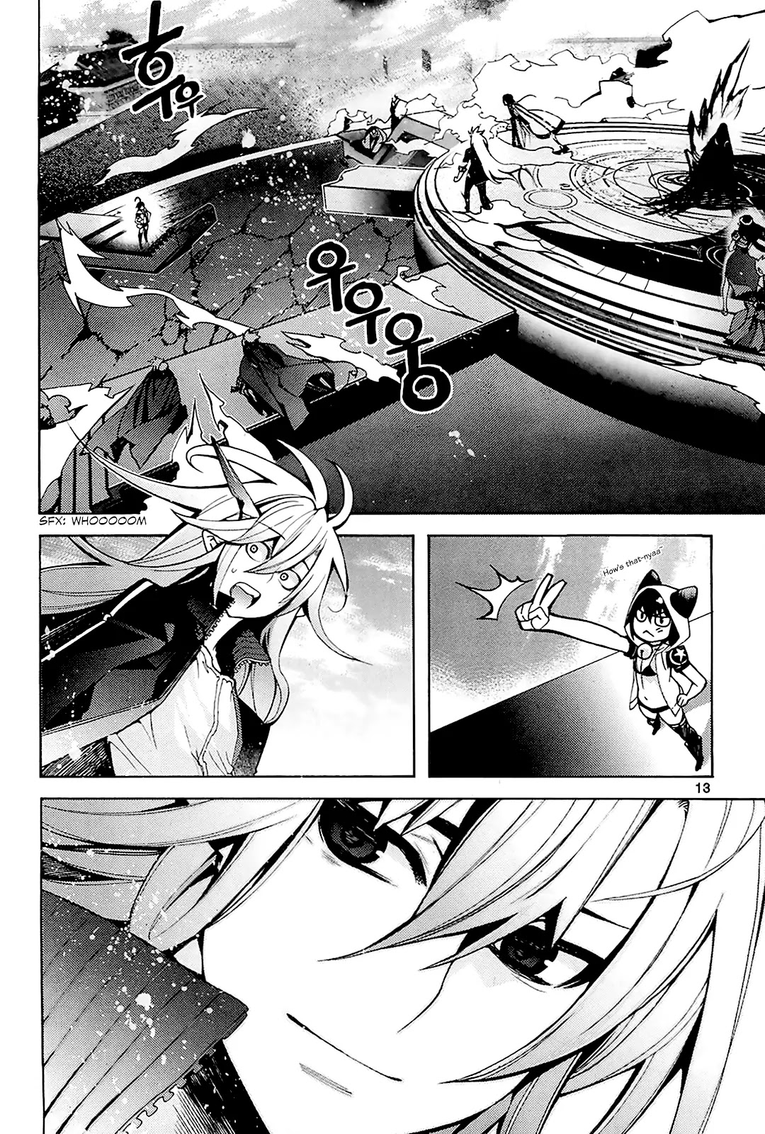 Cavalier of the Abyss Chapter 87 page 15 - Chapter 87: A Volatile Situation