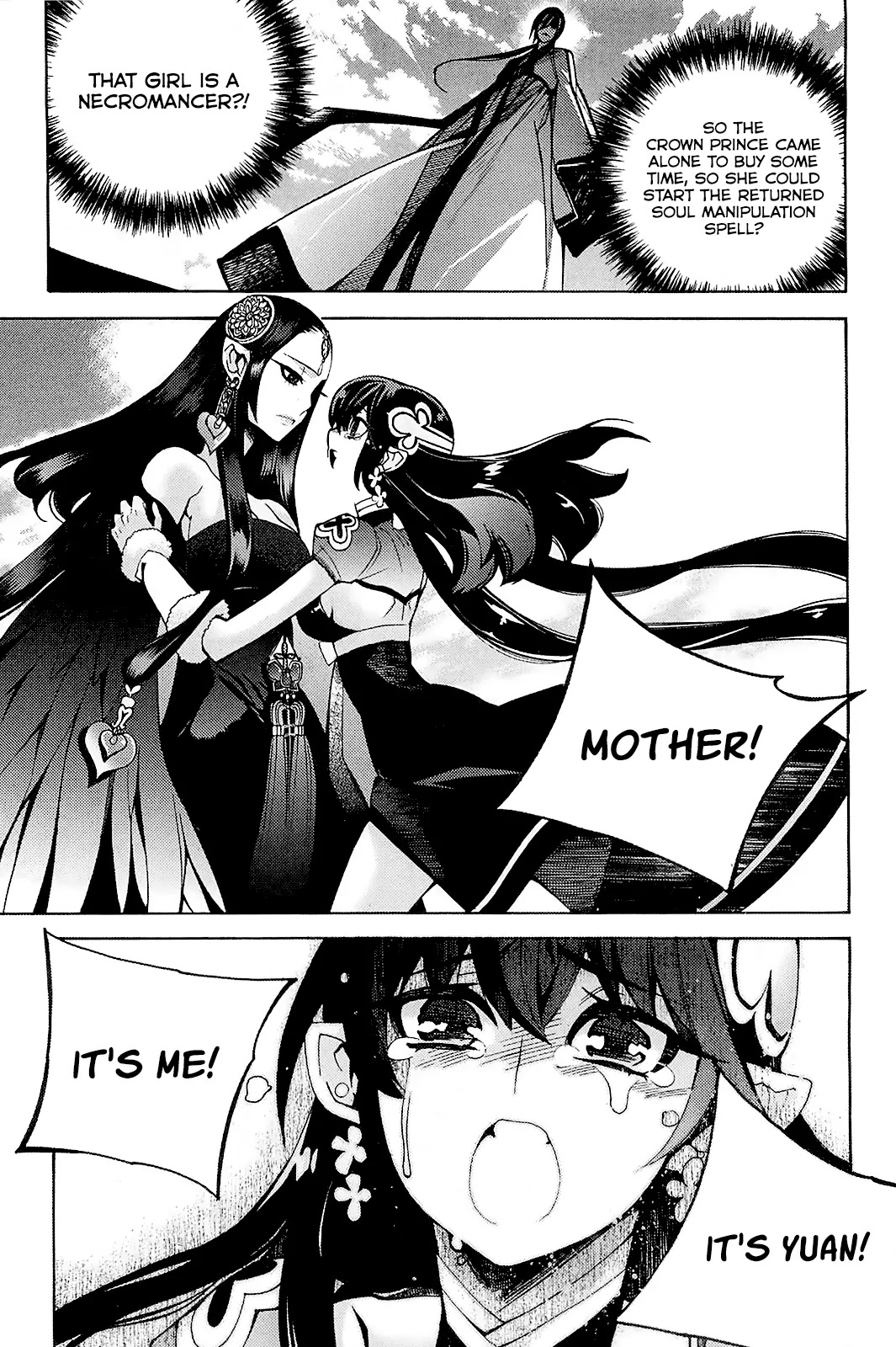 Cavalier of the Abyss Chapter 87 page 16 - Chapter 87: A Volatile Situation