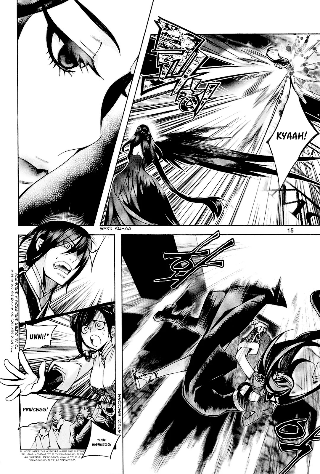 Cavalier of the Abyss Chapter 87 page 17 - Chapter 87: A Volatile Situation