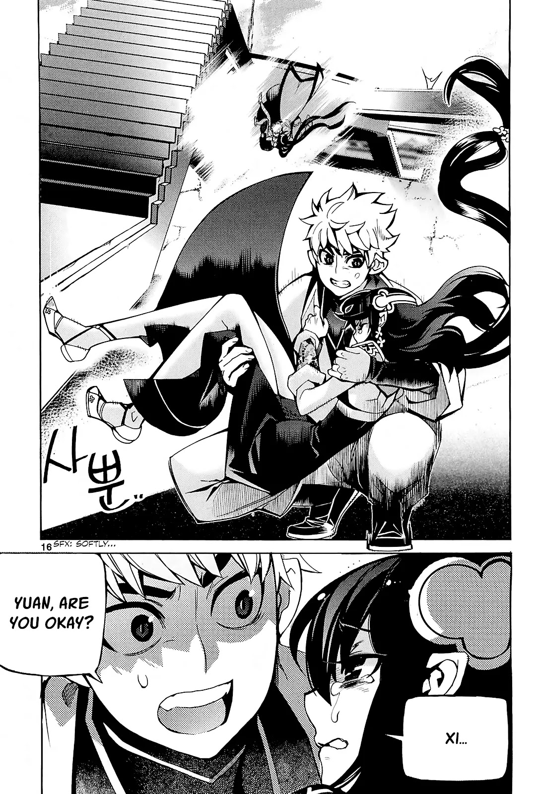 Cavalier of the Abyss Chapter 87 page 18 - Chapter 87: A Volatile Situation