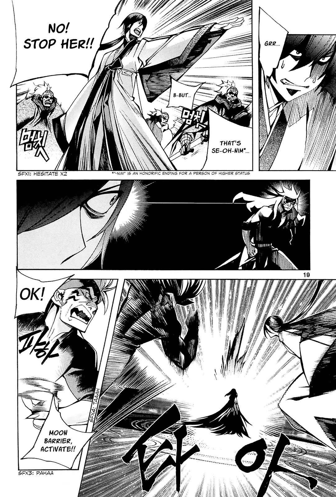 Cavalier of the Abyss Chapter 87 page 21 - Chapter 87: A Volatile Situation