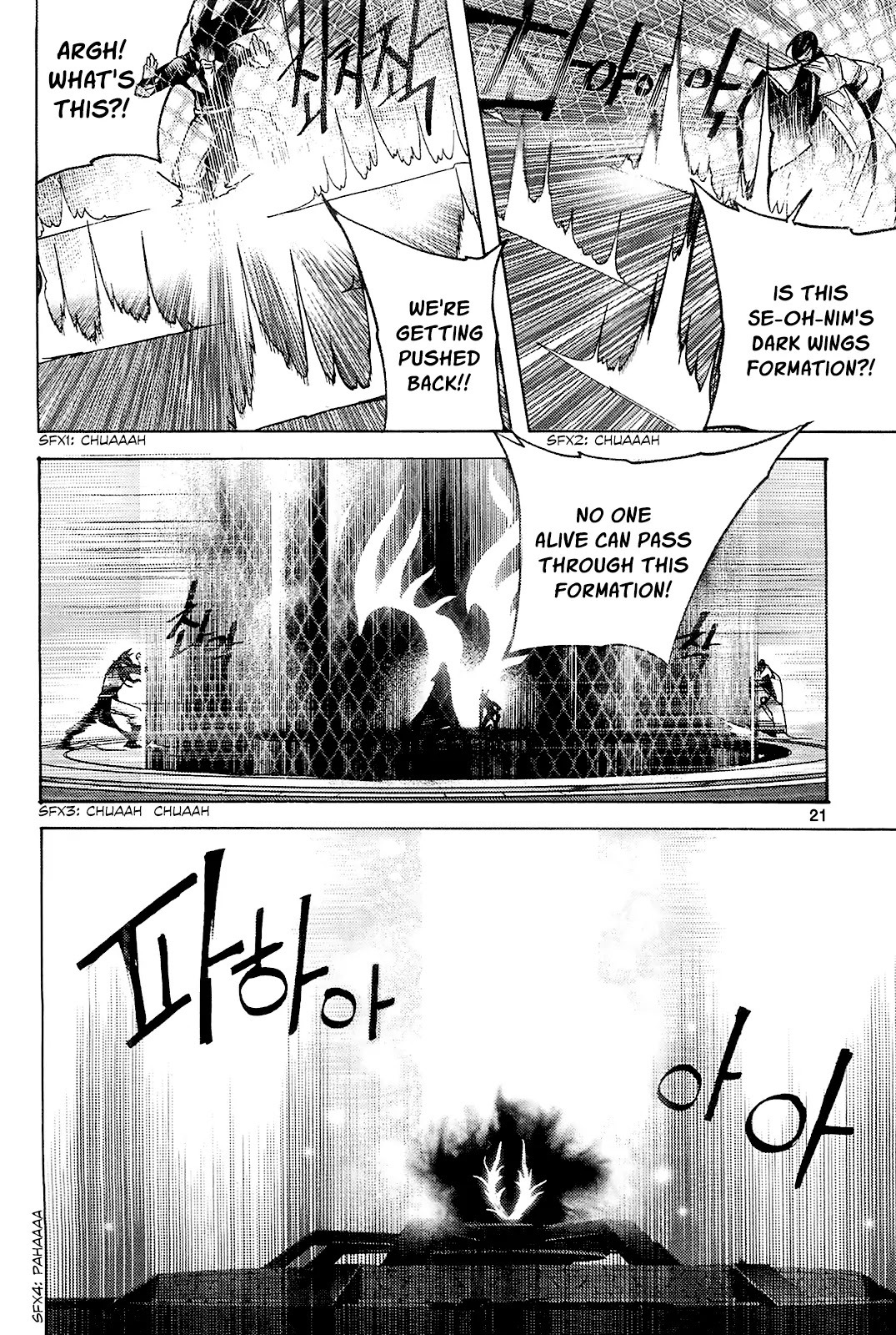Cavalier of the Abyss Chapter 87 page 23 - Chapter 87: A Volatile Situation
