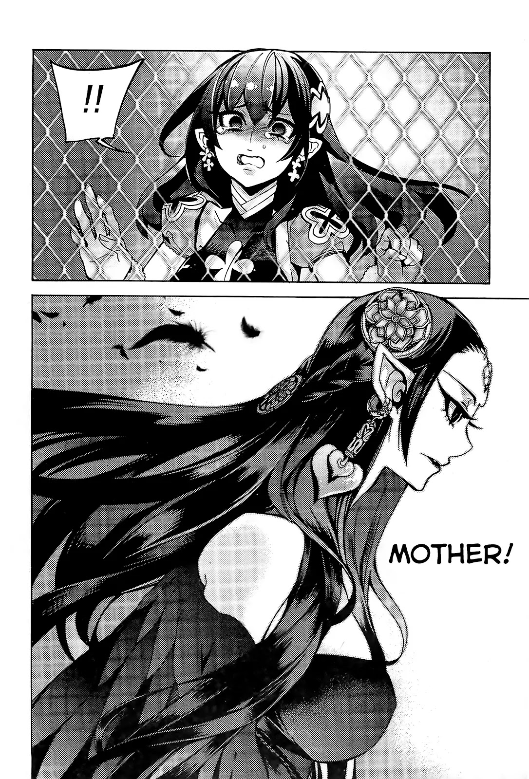 Cavalier of the Abyss Chapter 88 page 13 - Chapter 88: Tears