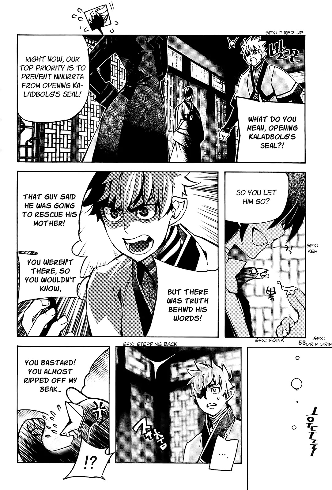 Cavalier of the Abyss Chapter 88 page 24 - Chapter 88: Tears