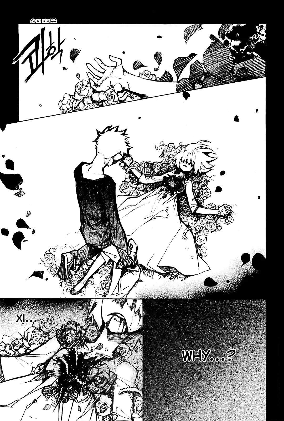 Cavalier of the Abyss Chapter 88 page 3 - Chapter 88: Tears
