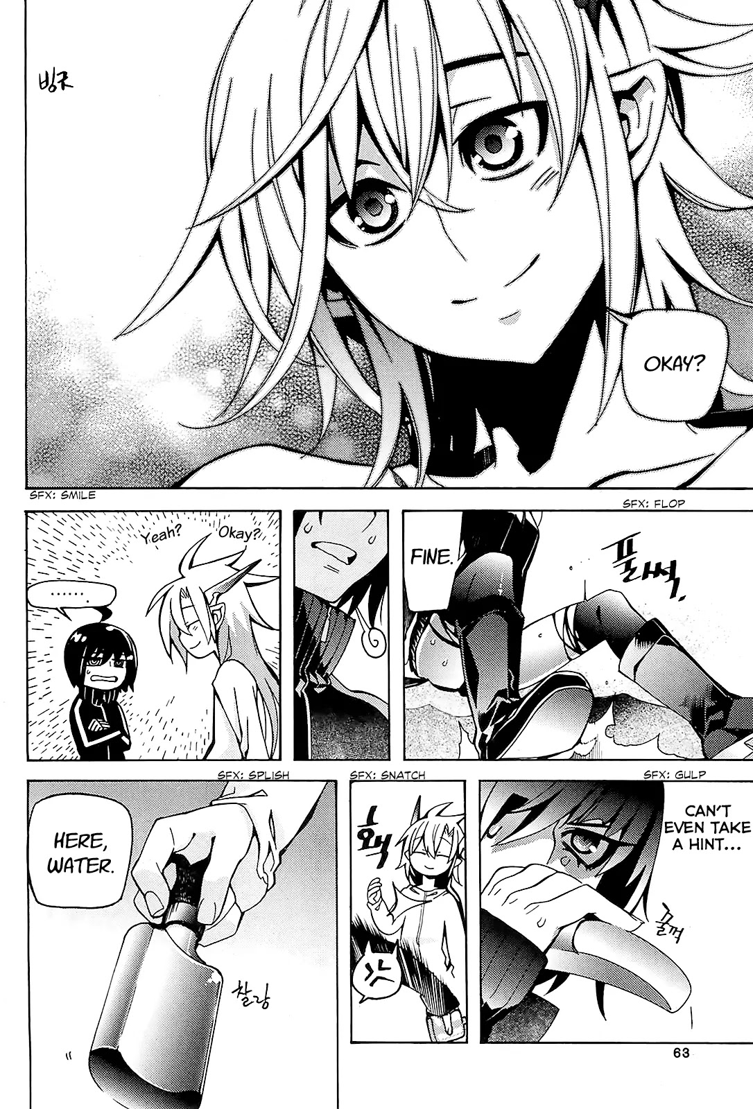 Cavalier of the Abyss Chapter 88 page 34 - Chapter 88: Tears