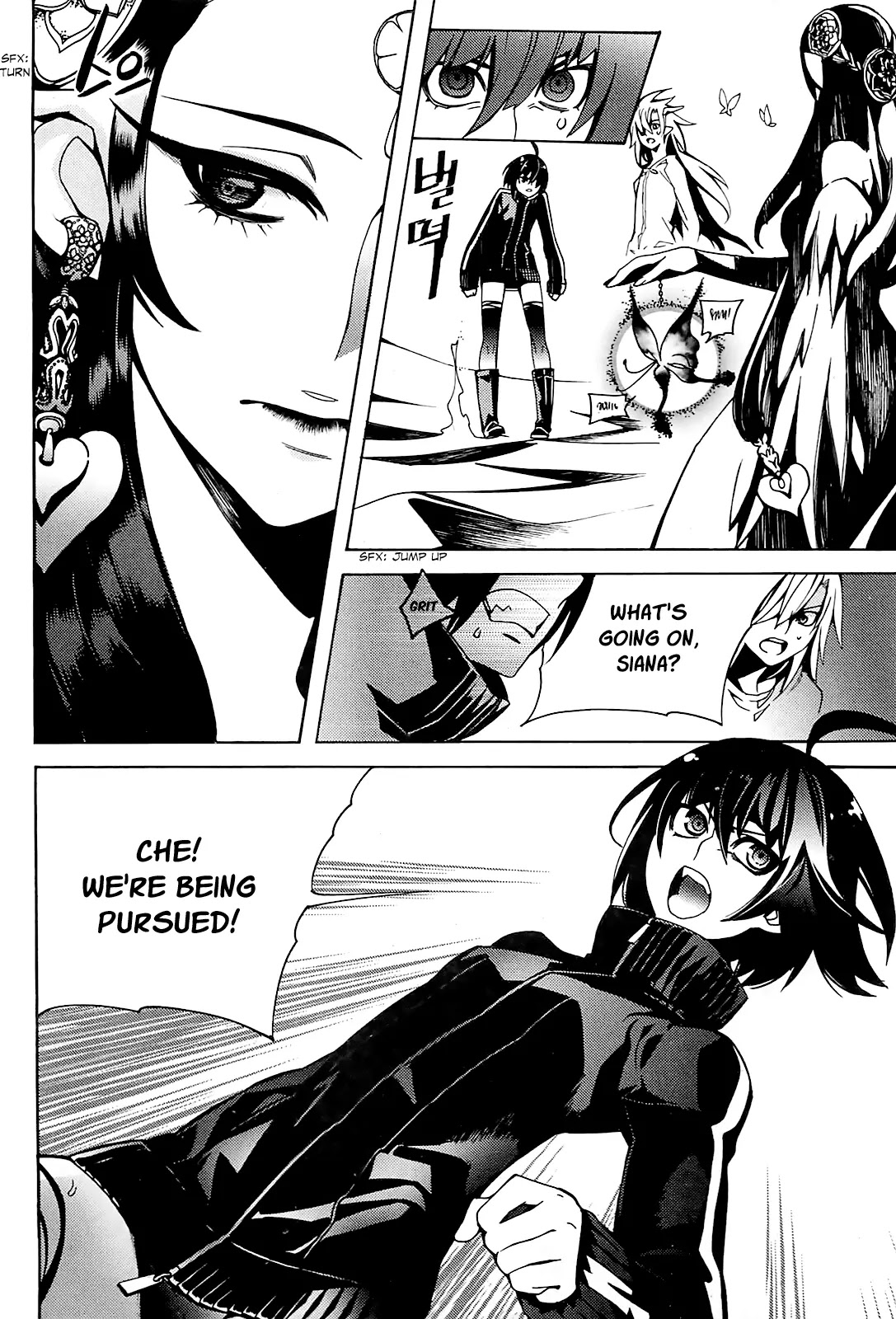 Cavalier of the Abyss Chapter 88 page 37 - Chapter 88: Tears