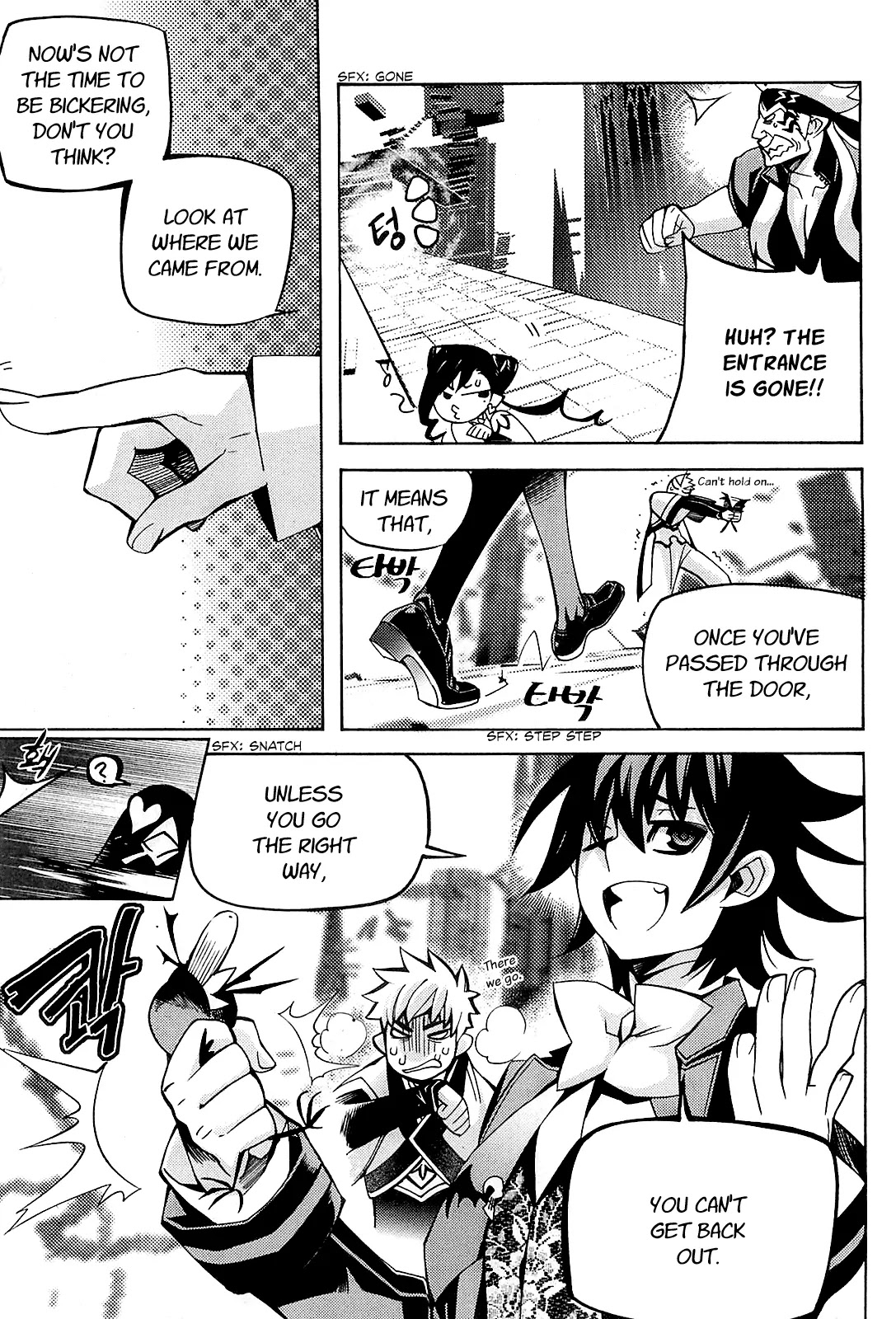 Cavalier of the Abyss Chapter 89 page 12 - Chapter 89: Pursuit
