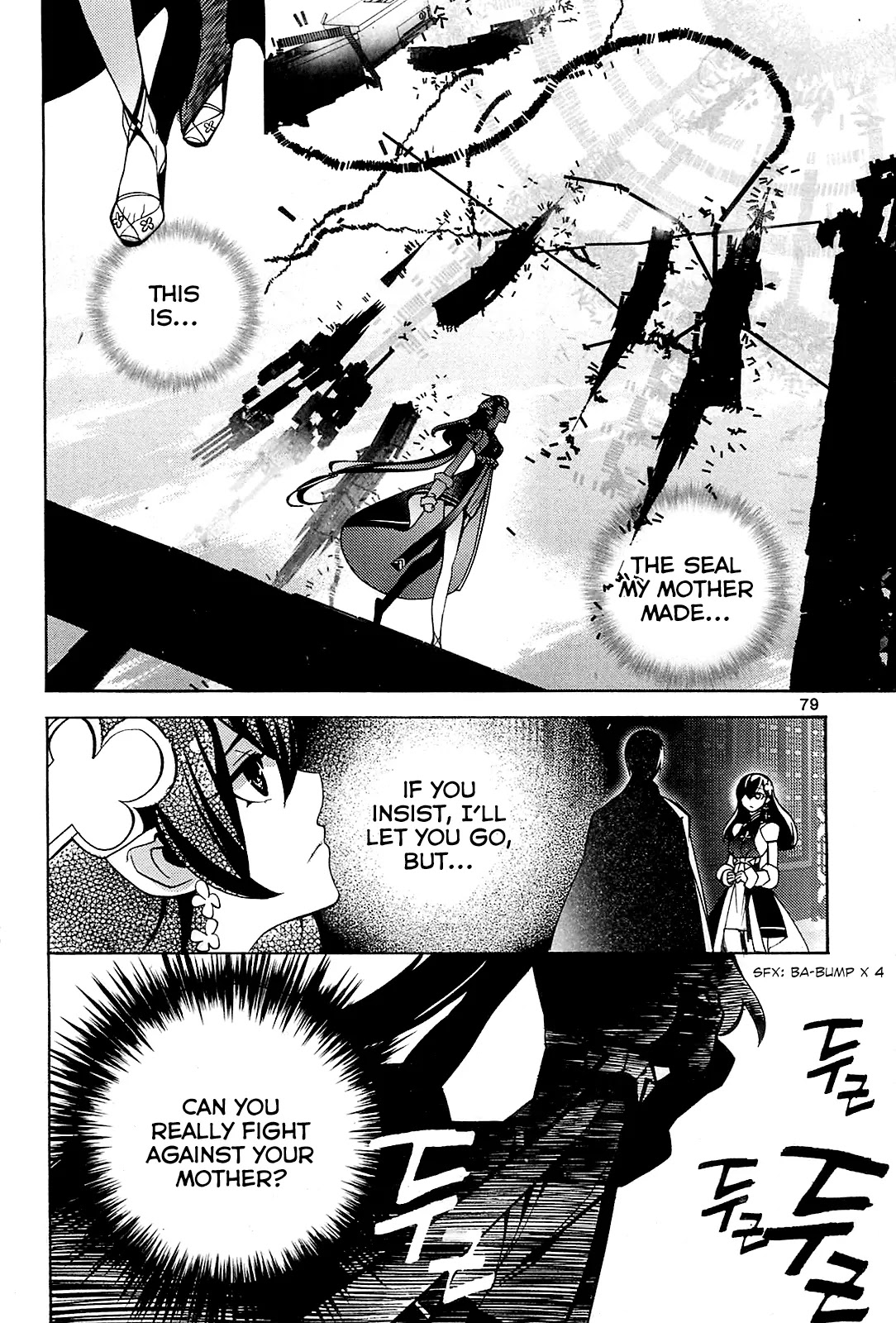 Cavalier of the Abyss Chapter 89 page 13 - Chapter 89: Pursuit