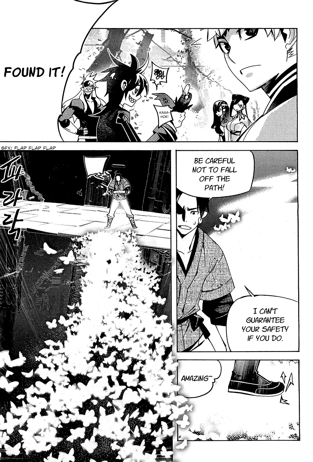 Cavalier of the Abyss Chapter 89 page 16 - Chapter 89: Pursuit