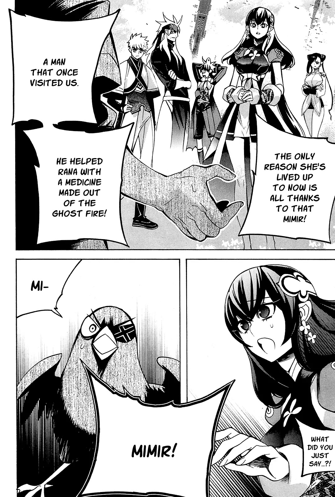 Cavalier of the Abyss Chapter 89 page 23 - Chapter 89: Pursuit