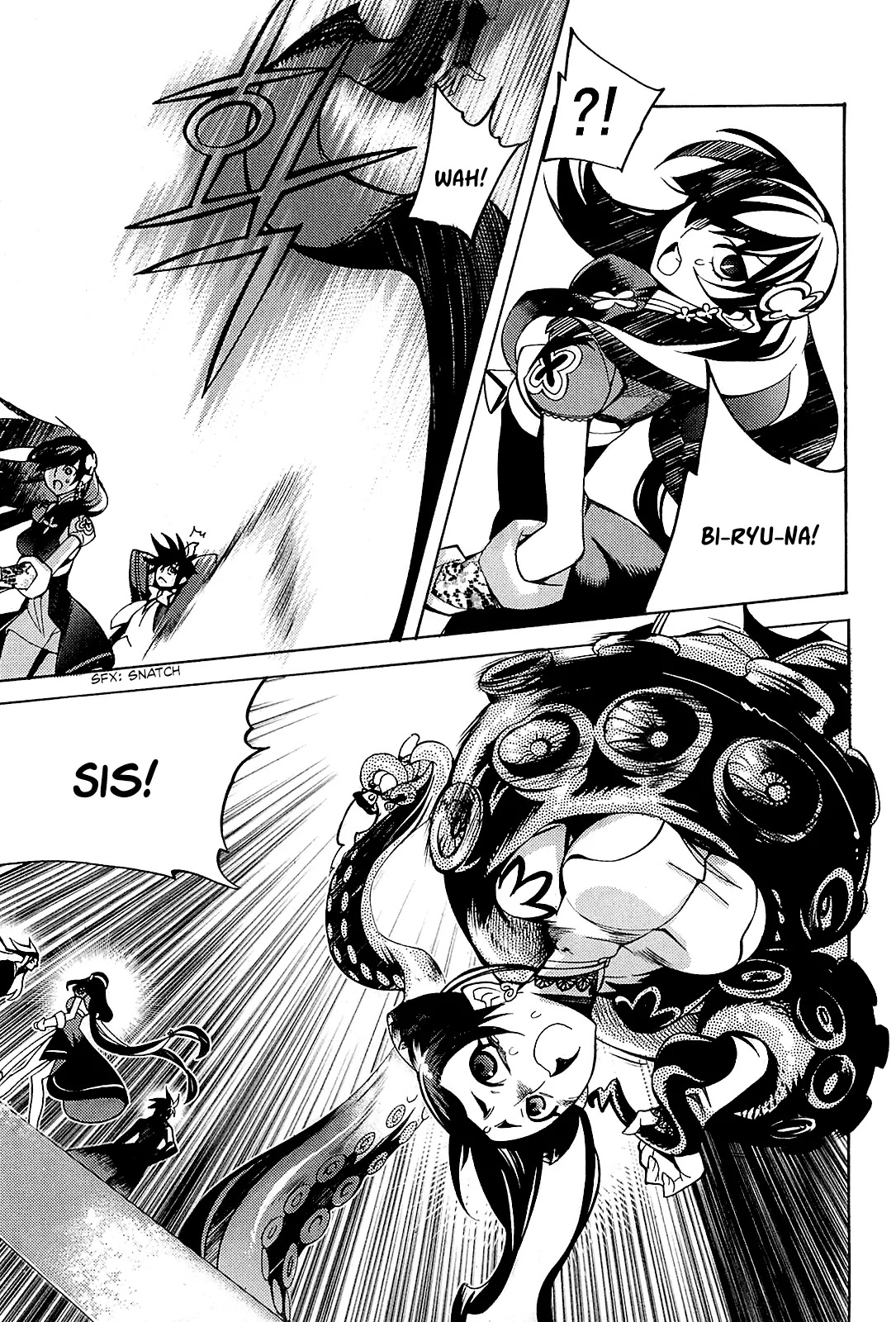 Cavalier of the Abyss Chapter 89 page 24 - Chapter 89: Pursuit
