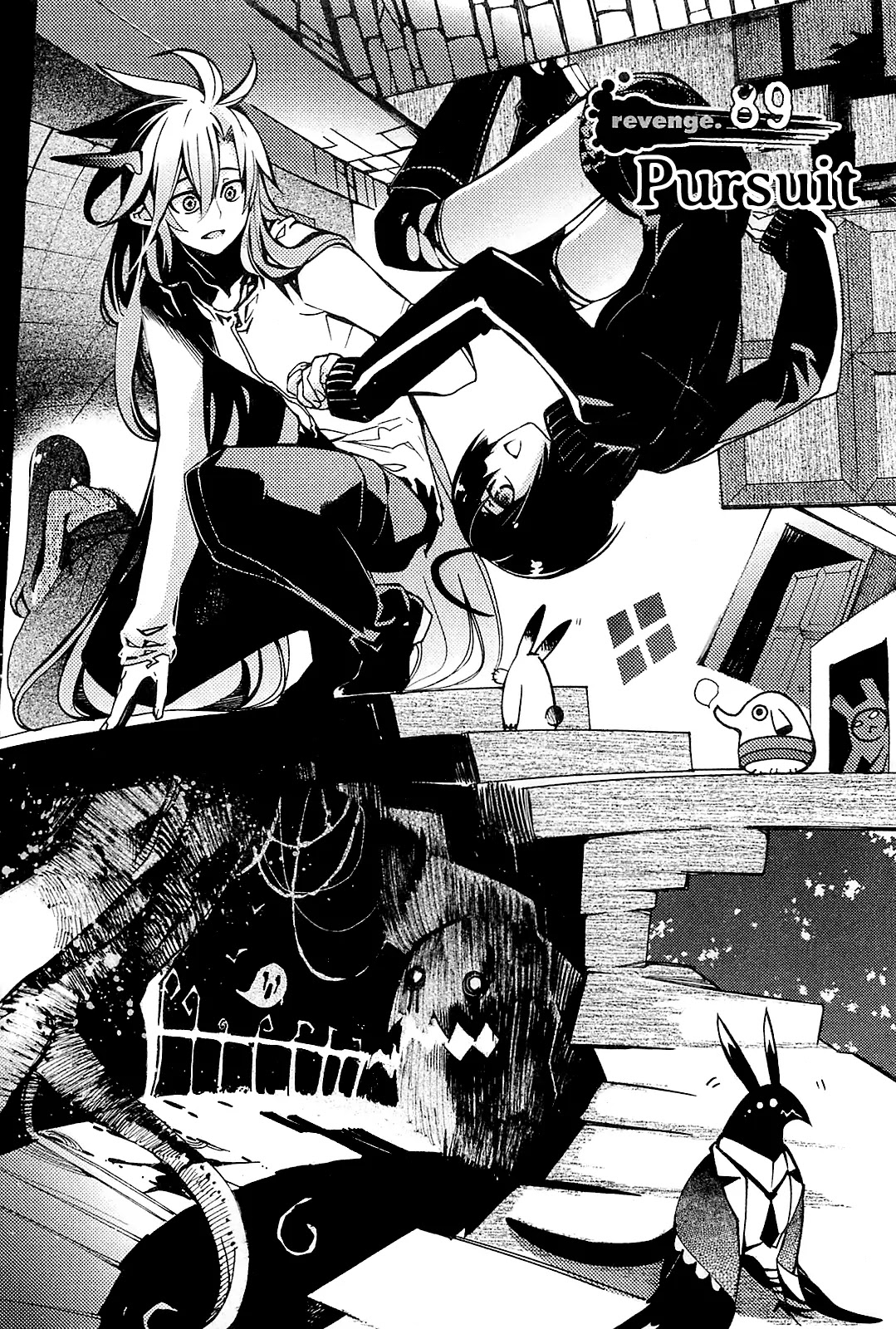 Cavalier of the Abyss Chapter 89 page 3 - Chapter 89: Pursuit
