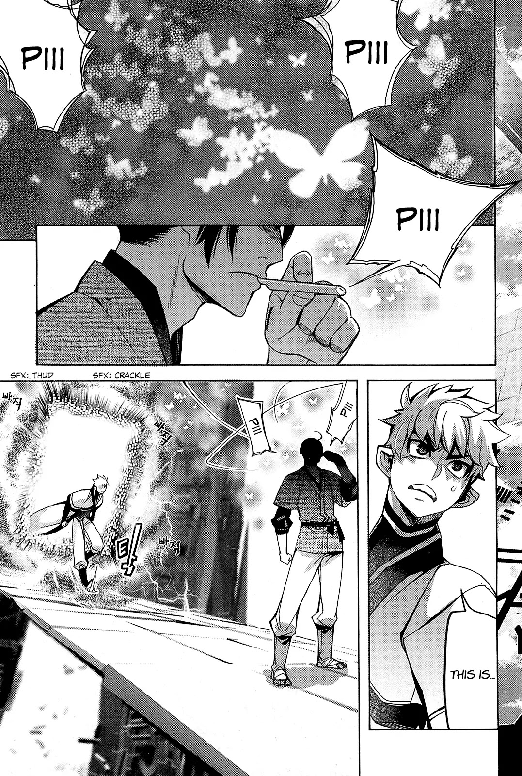 Cavalier of the Abyss Chapter 89 page 4 - Chapter 89: Pursuit