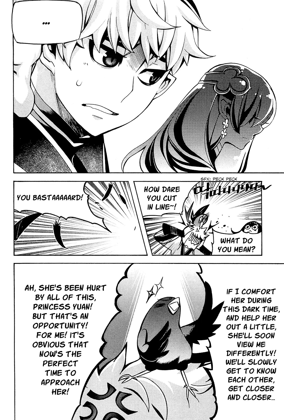 Cavalier of the Abyss Chapter 89 page 7 - Chapter 89: Pursuit
