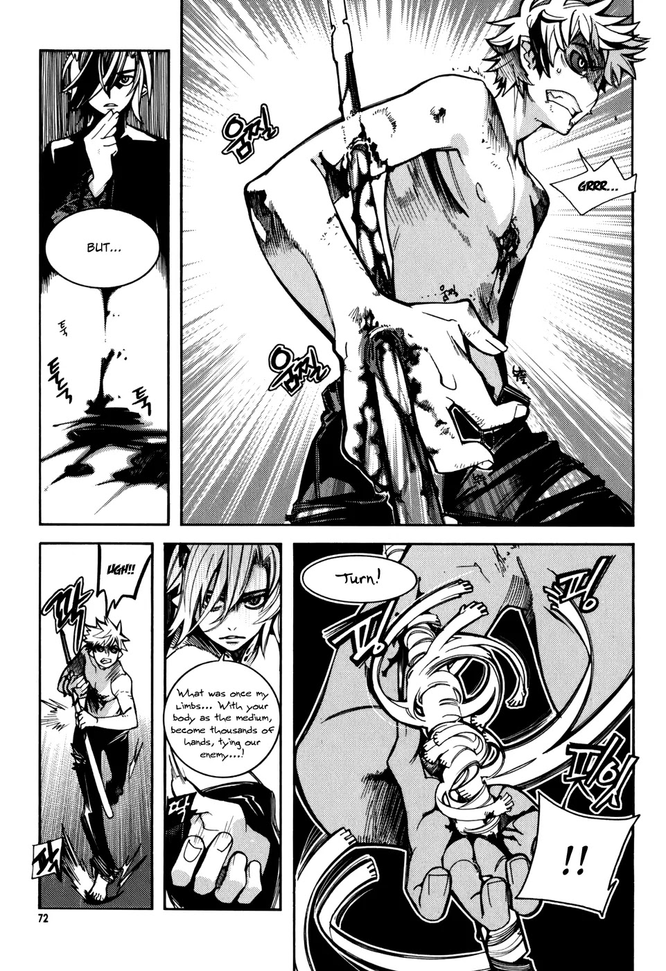 Cavalier of the Abyss Chapter 9 page 14 - Chapter 9: Second Evil