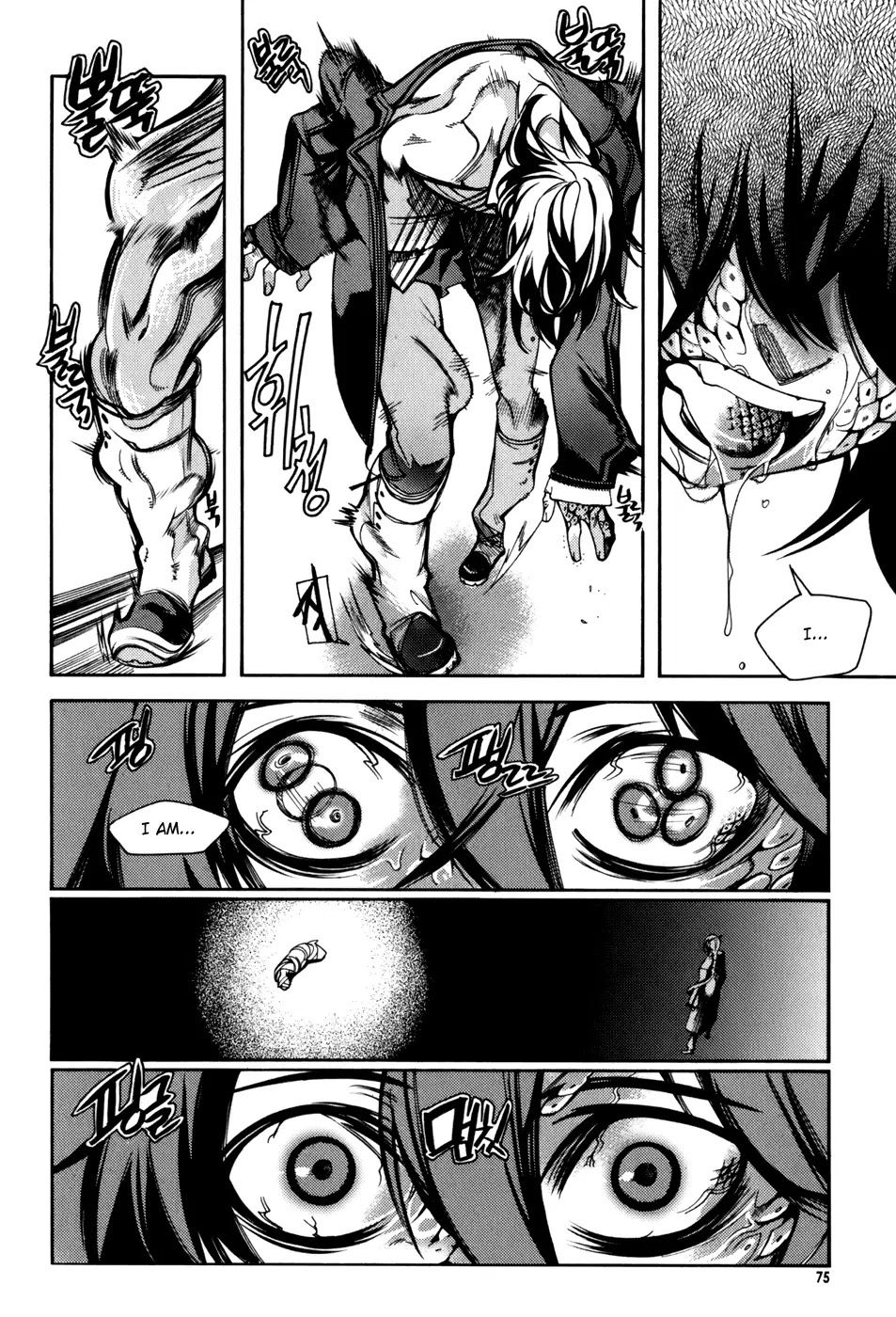 Cavalier of the Abyss Chapter 9 page 17 - Chapter 9: Second Evil