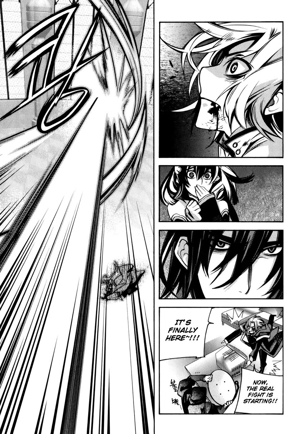 Cavalier of the Abyss Chapter 9 page 24 - Chapter 9: Second Evil