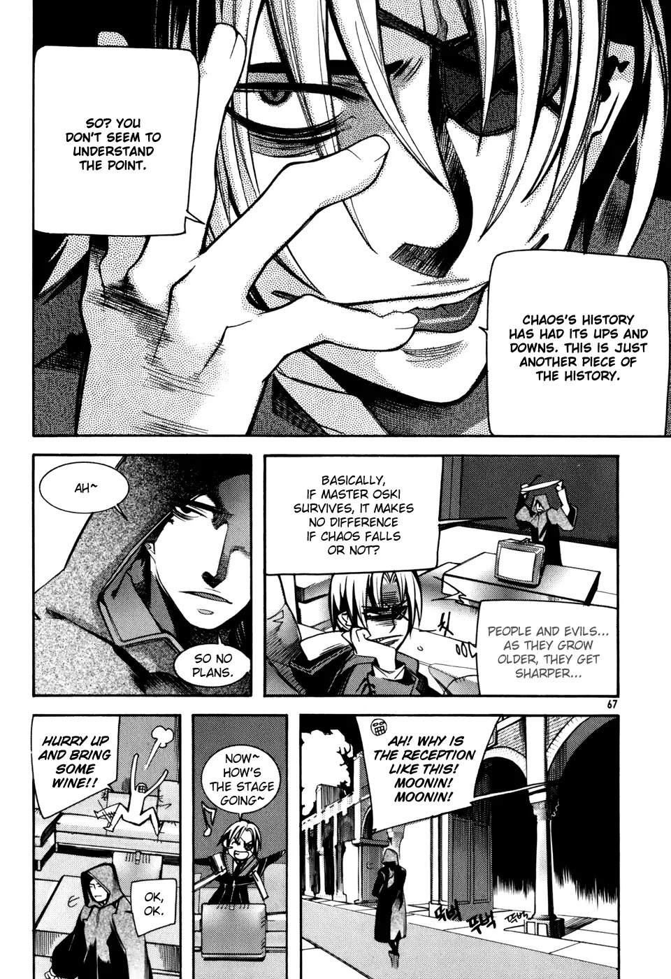 Cavalier of the Abyss Chapter 9 page 9 - Chapter 9: Second Evil