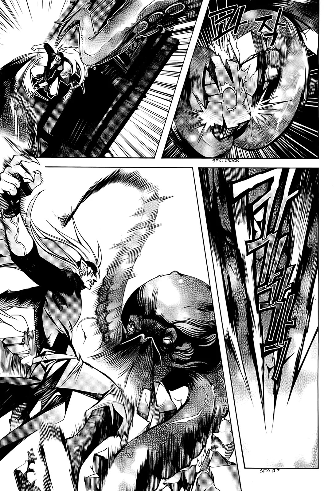 Cavalier of the Abyss Chapter 90 page 10 - Chapter 90: Shooting Star, Falling Blossom