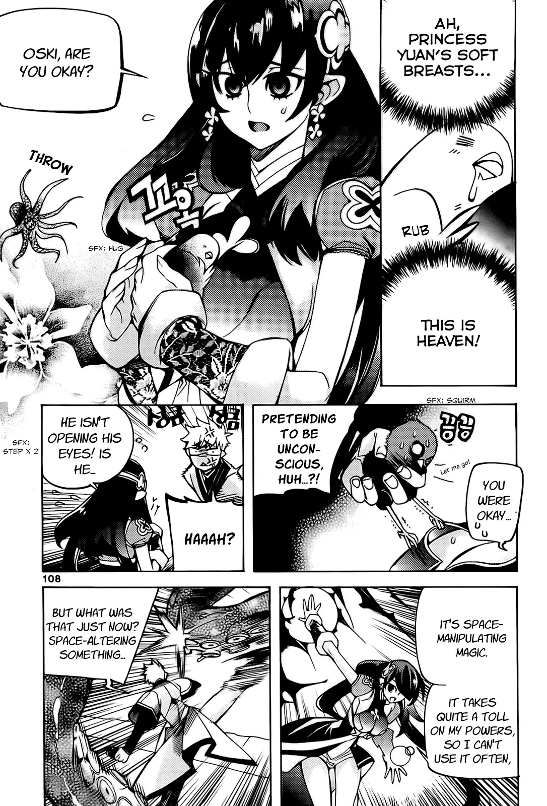 Cavalier of the Abyss Chapter 90 page 16 - Chapter 90: Shooting Star, Falling Blossom