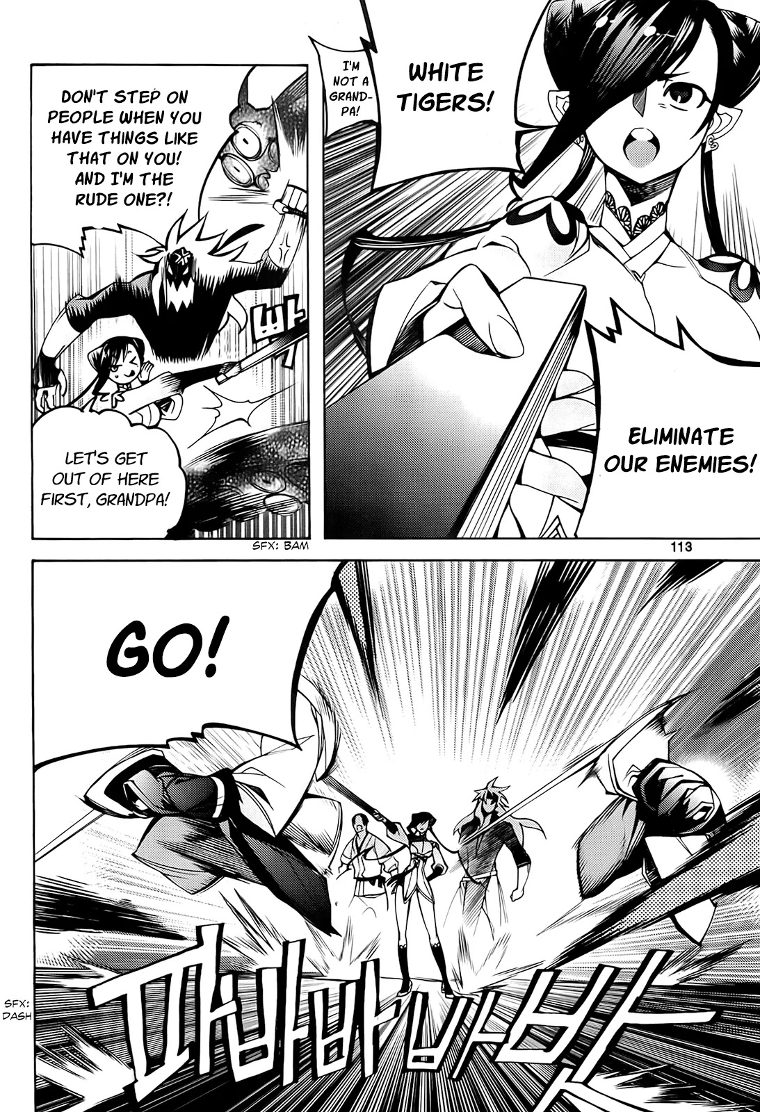 Cavalier of the Abyss Chapter 90 page 21 - Chapter 90: Shooting Star, Falling Blossom