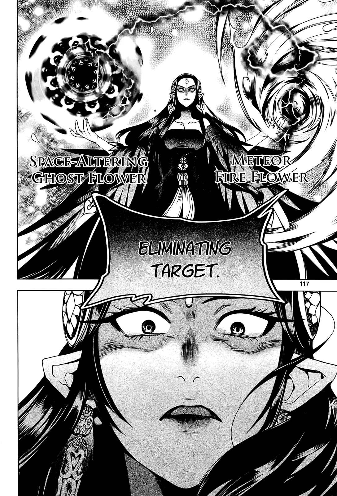 Cavalier of the Abyss Chapter 90 page 25 - Chapter 90: Shooting Star, Falling Blossom