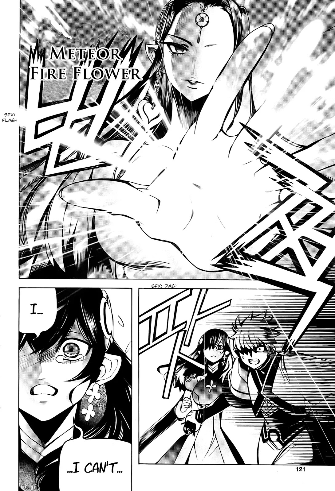 Cavalier of the Abyss Chapter 90 page 29 - Chapter 90: Shooting Star, Falling Blossom