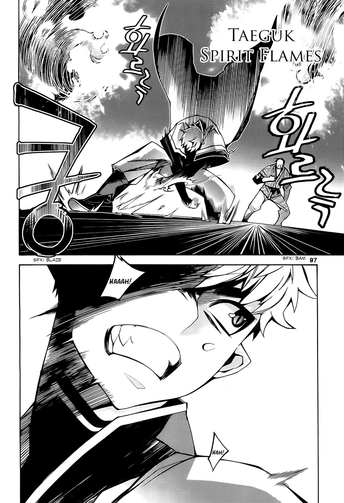 Cavalier of the Abyss Chapter 90 page 5 - Chapter 90: Shooting Star, Falling Blossom
