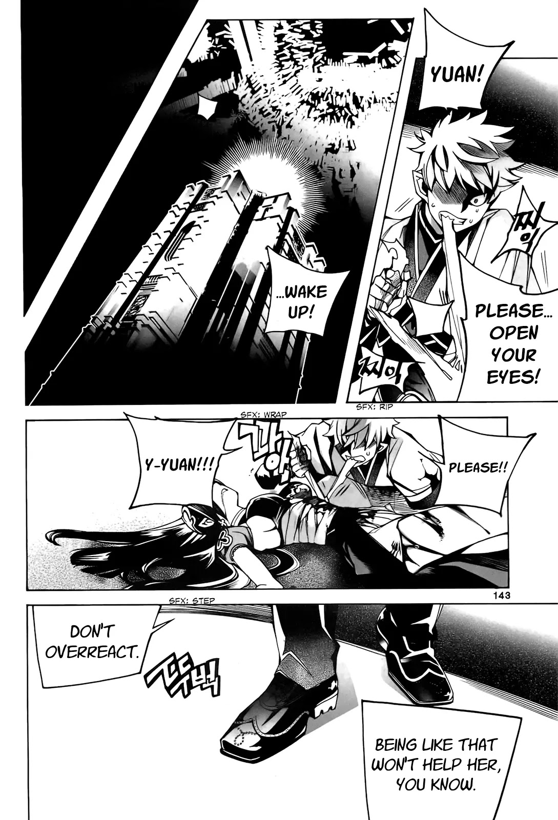 Cavalier of the Abyss Chapter 91 page 17 - Chapter 91: Contract