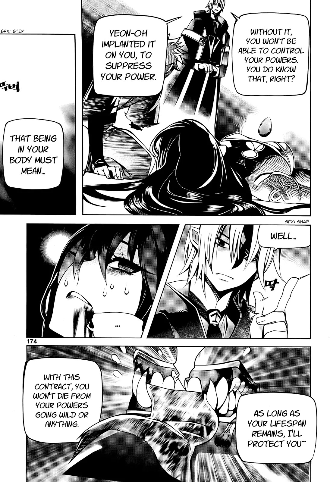 Cavalier of the Abyss Chapter 92 page 16 - Chapter 92: Dead End