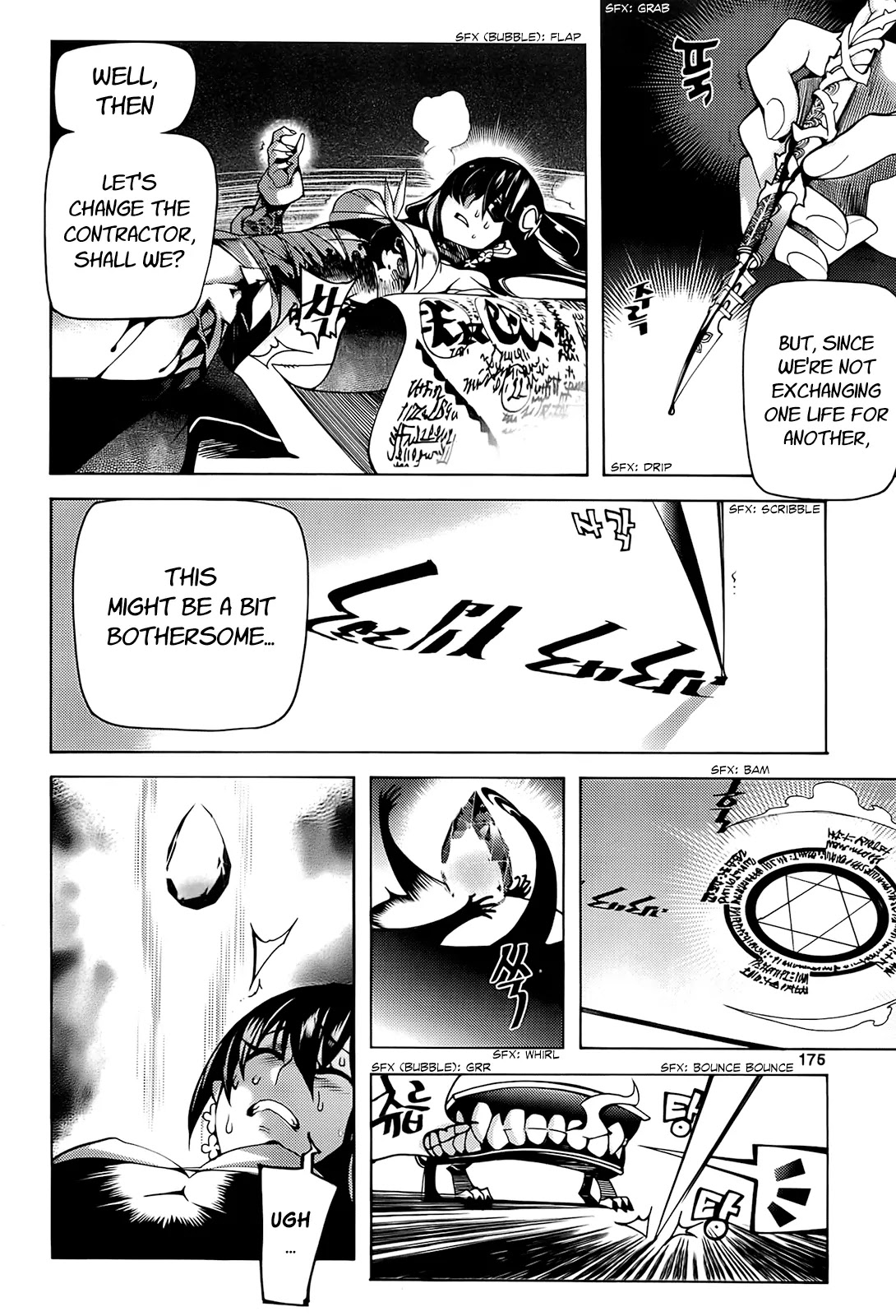 Cavalier of the Abyss Chapter 92 page 17 - Chapter 92: Dead End