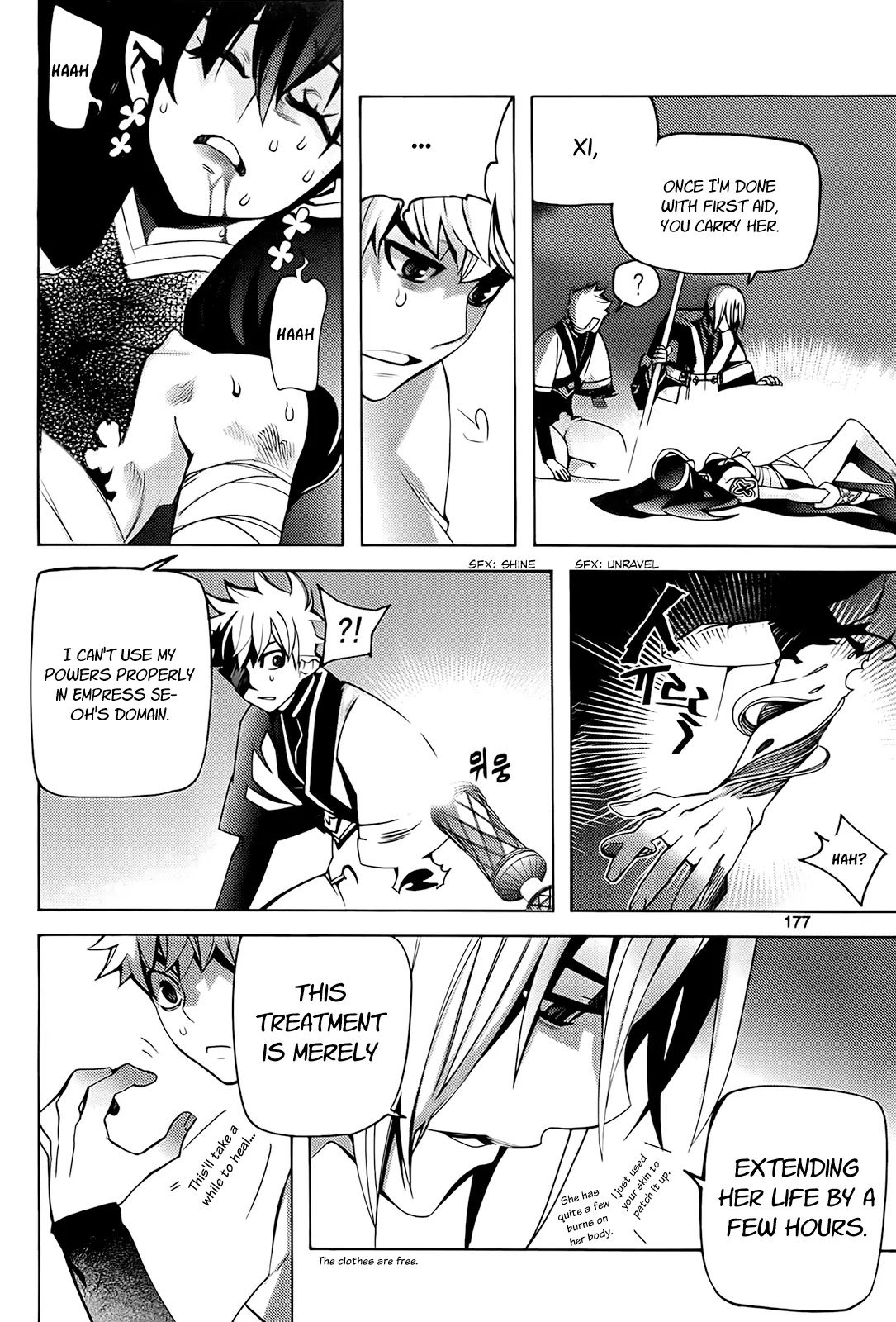 Cavalier of the Abyss Chapter 92 page 19 - Chapter 92: Dead End