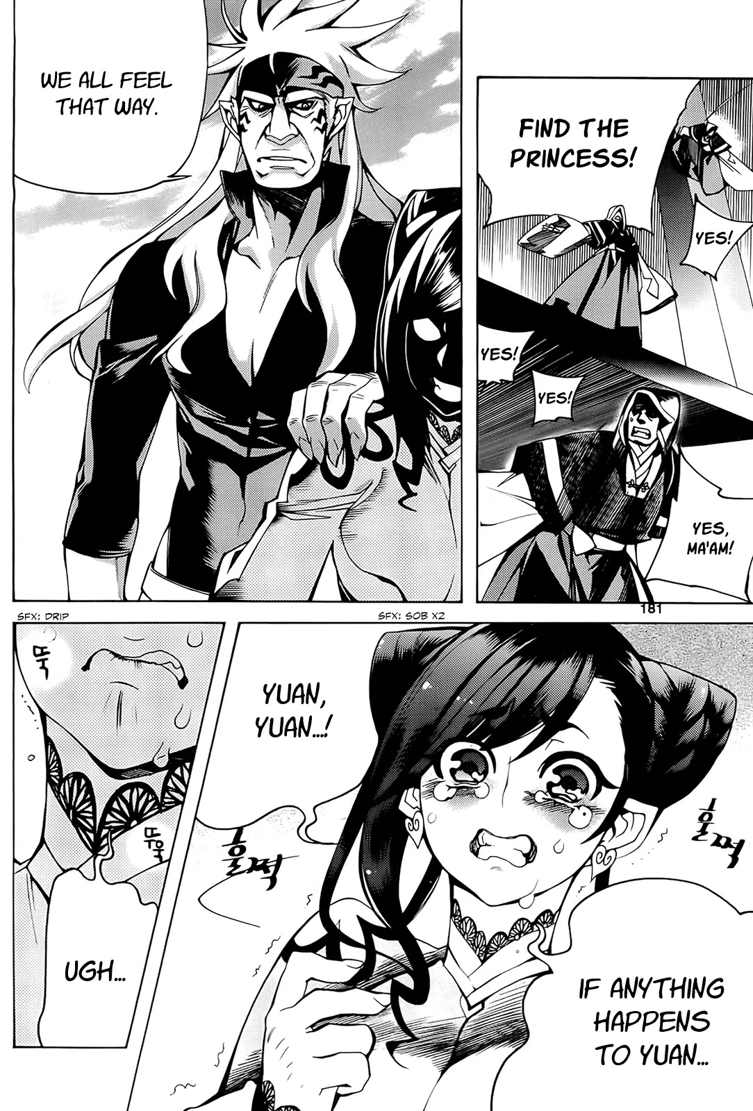 Cavalier of the Abyss Chapter 92 page 23 - Chapter 92: Dead End